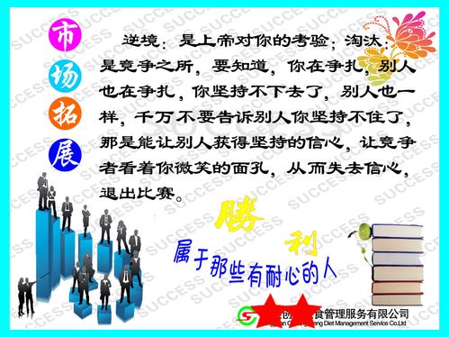 博鱼体育app:酒仙桥电工培训学校(电焊工培训学校)