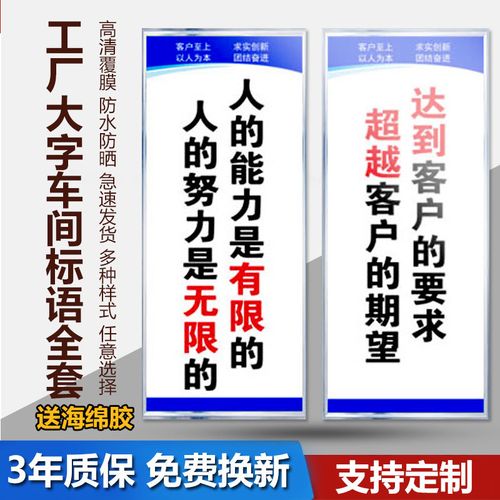 博鱼体育app:广州石马哪个食品厂比较好(广州有什么食品厂)