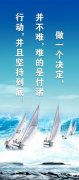 永倍达骗局揭秘20博鱼体育app23(2023传销十大骗局)