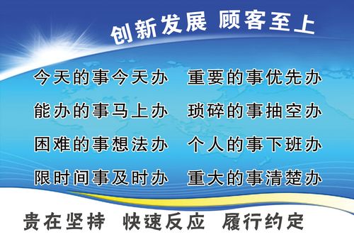 河南省工信厅领导公博鱼体育app示名单(河南工信委领导名单)